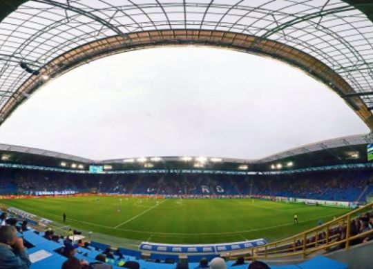 The Dnipro Arena stadium in Dnipropetrovsk.