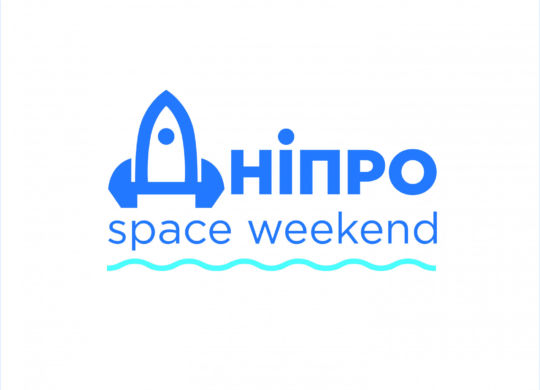 dnipro-space-weekend